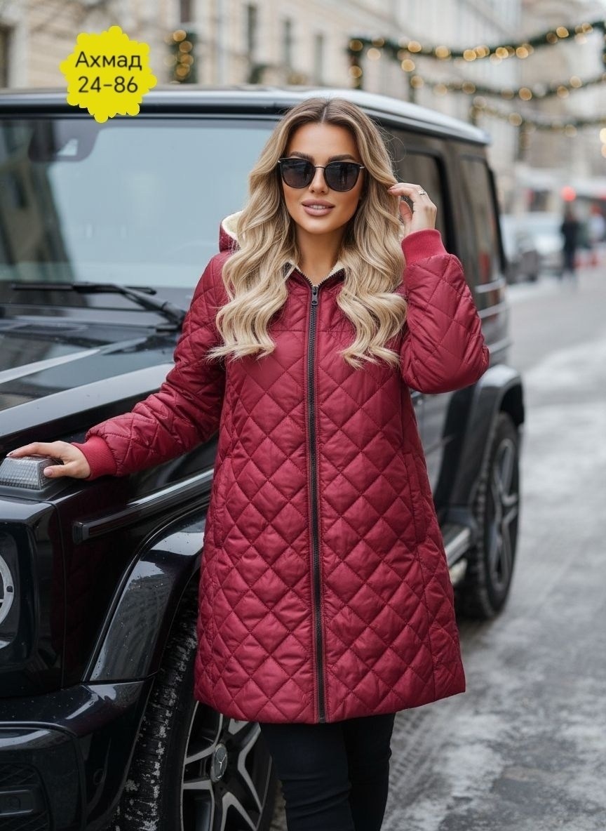 женская куртка демисезонная,демисезонная куртка,удлиненная куртка,пальто на синтепоне,женская куртка