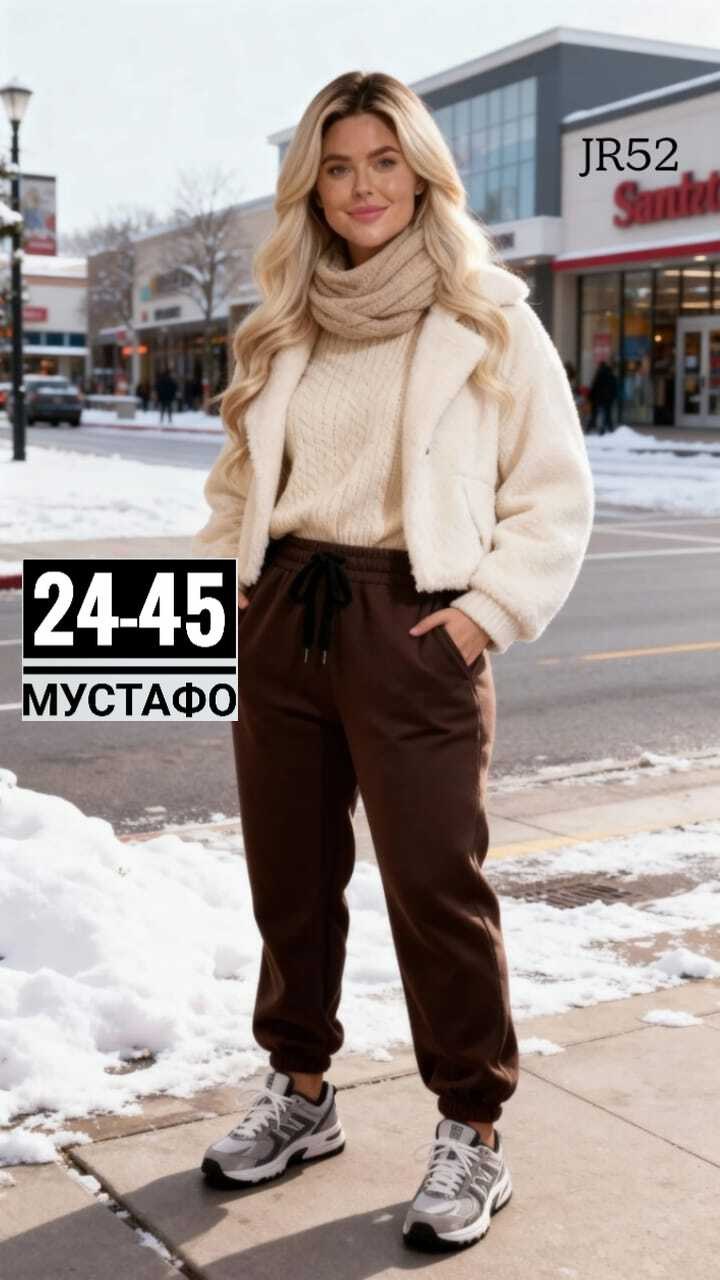 брюки джоггеры,брюки трикотажные,брюки теплые,брюки женские,брюки женские теплые