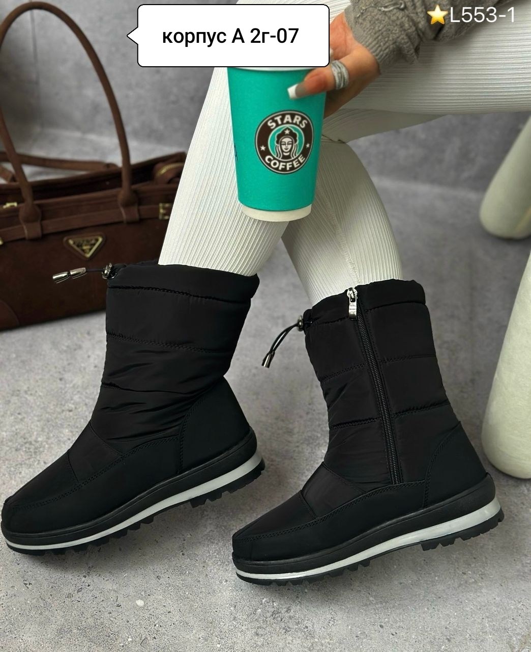 женские дутики,,сапоги дутики,дутики зимние,дутики женские зимние