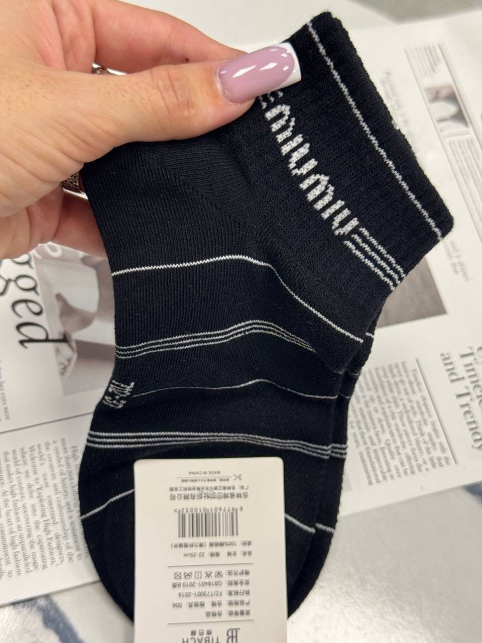 носки мужские,хлопковые носки,носки мода,носки повседневные,хлопковые носки женские