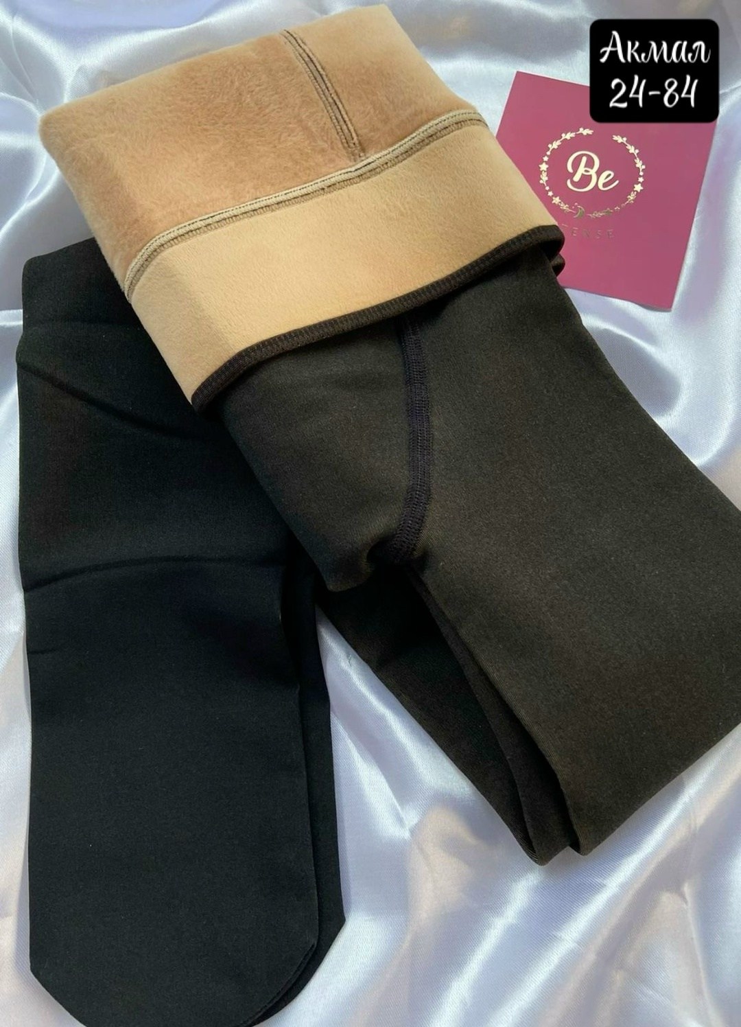 теплые леггинсы,леггинсы прозрачные,теплые колготки,женские леггинсы,колготки женские теплые