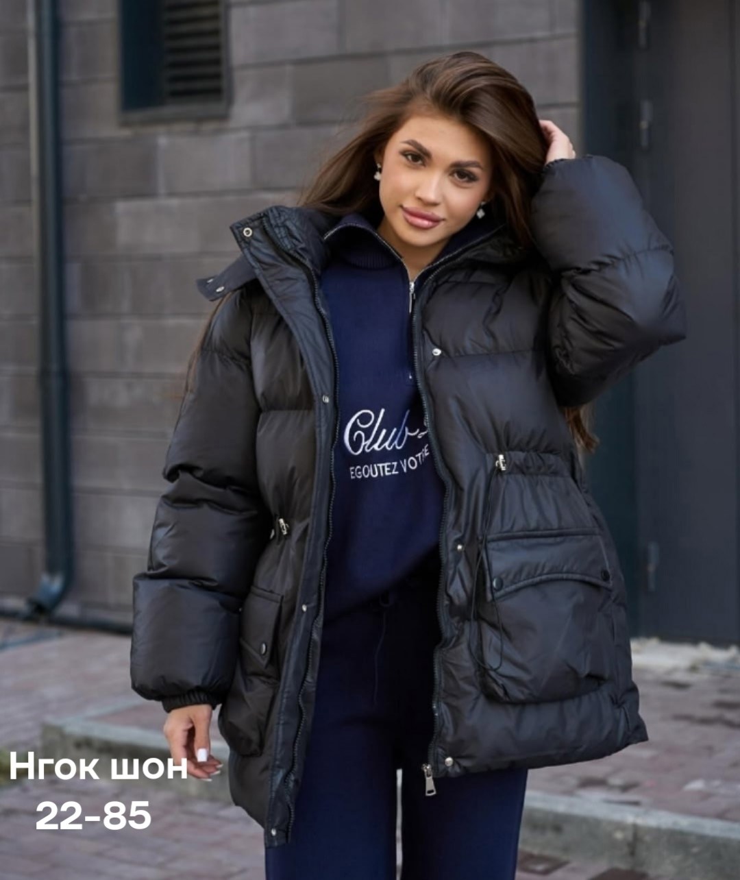 демисезонная куртка,зимние куртки,куртка теплая,куртка женская,повседневная куртка