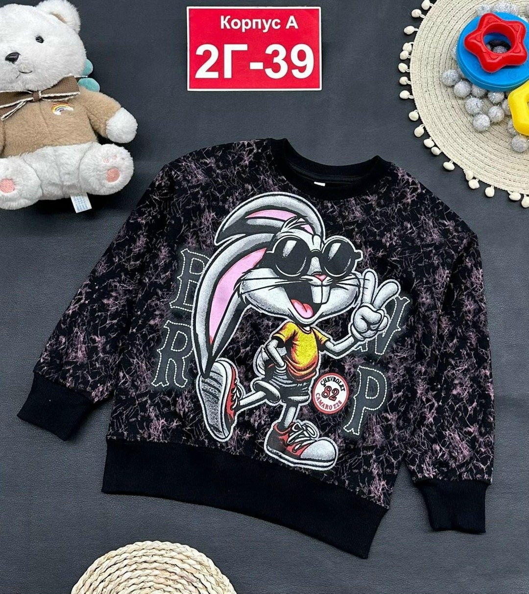 детская кофта,кофта для девочек,cвитшот для девочки,толстовка кофта,толстовка детская