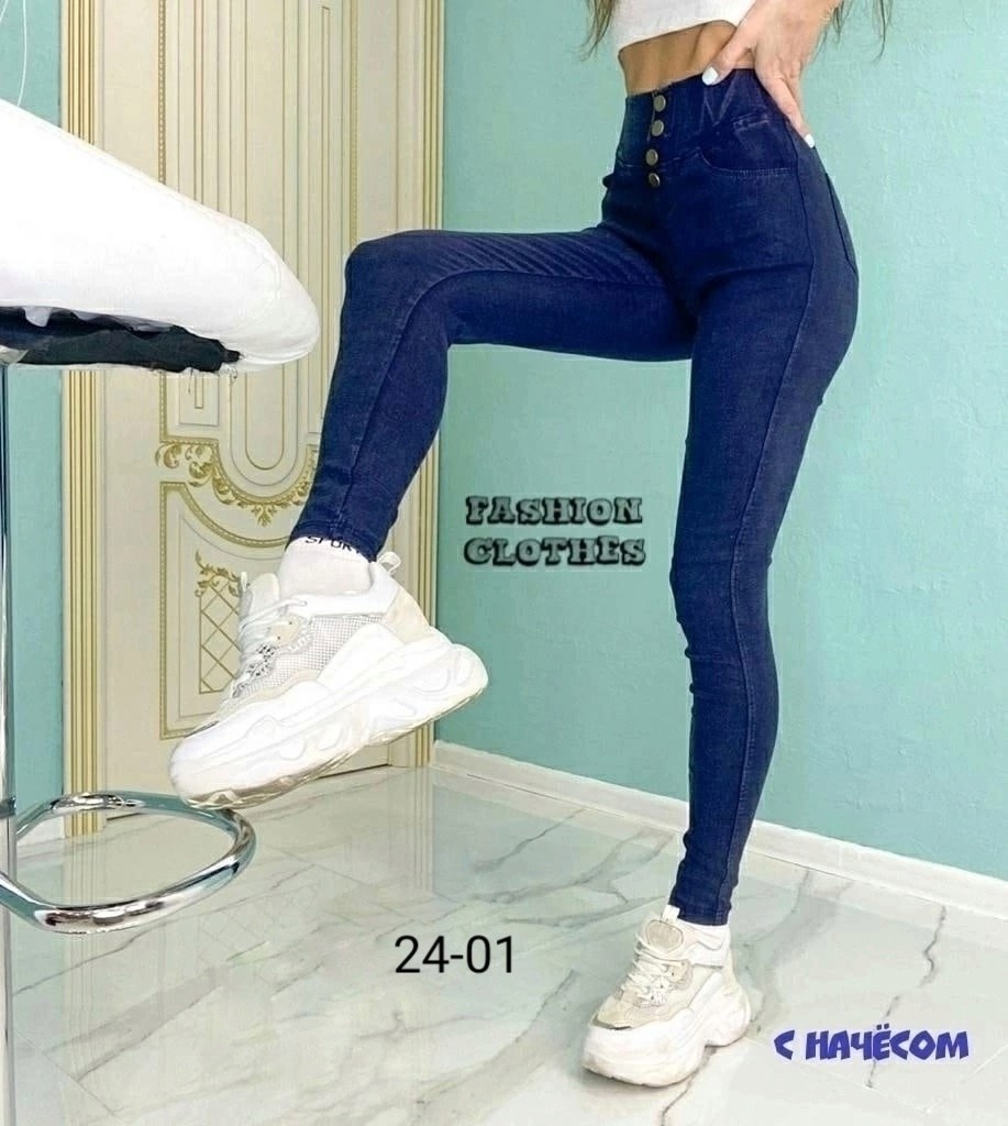 джеггинсы женские,джеггинсы на резинке,брюки лосины,джеггинсы женские с высокой посадкой,джеггинсы джинсы