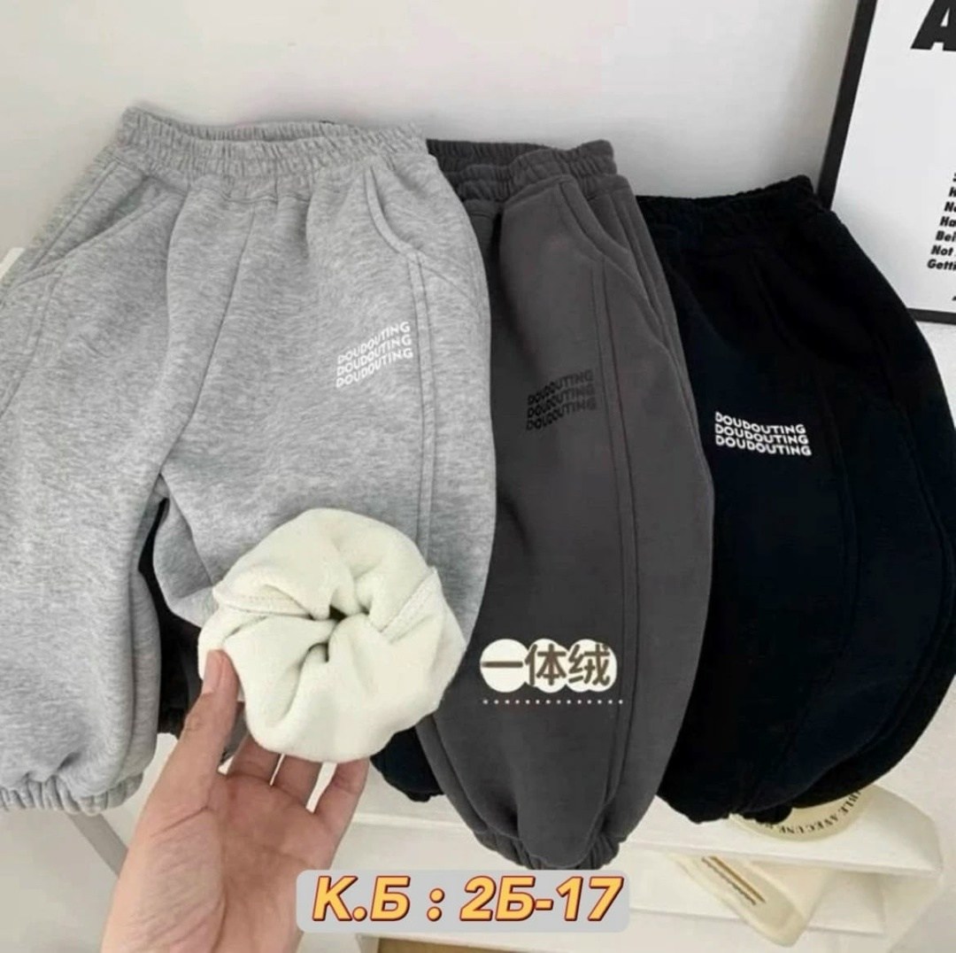 штаны детские теплые зимние,плюшевые штаны,cпортивные штаны детские,теплые спортивные штаны для девочки,спортивные брюки для детей