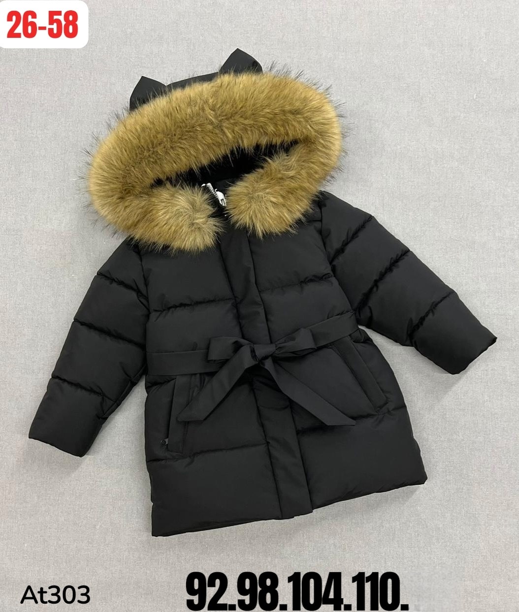 куртка зимняя для девочек,куртка с капюшоном для девочек,зимняя детская куртка,куртки зимние,детская куртка