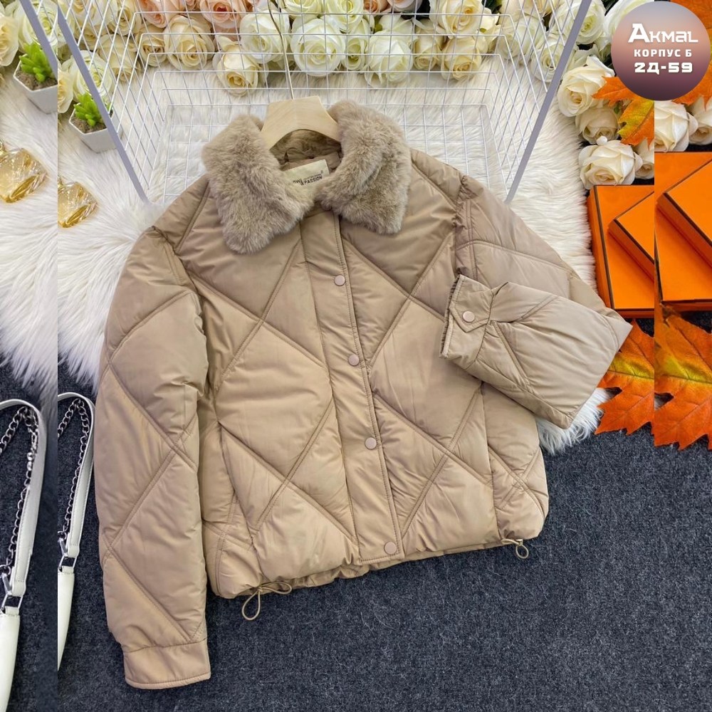 куртка женская,женские зимние куртки,куртка женская демисезонная,куртки зимние,теплая куртка