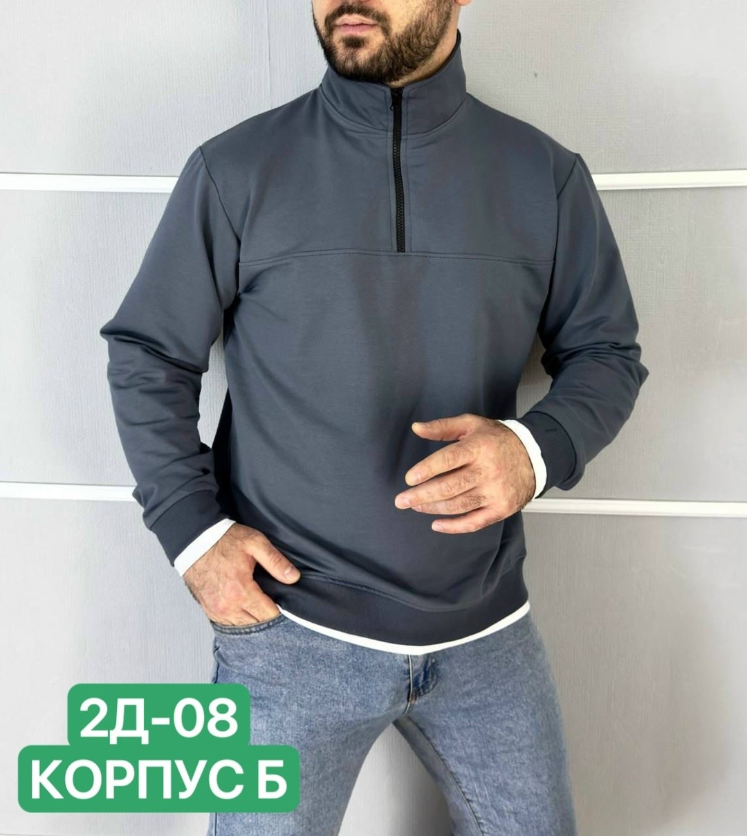 кофта толстовка,мужские свитшоты,мужская толстовка,толстовка свитер,кофта мужская