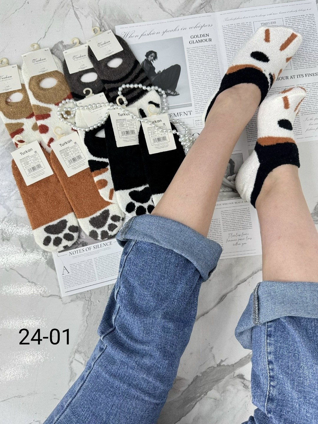 комплект носки женские,носки женские теплые,носки комфорт,женские носки хорошо,теплые носки