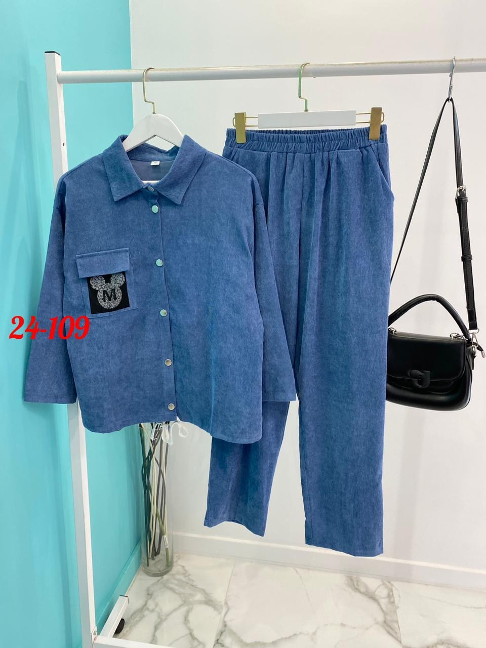 костюм женский джинсовый,стильный джинсовый костюм,костюм женский синий,джинсовый костюм женский брючный,костюм женский на флисе