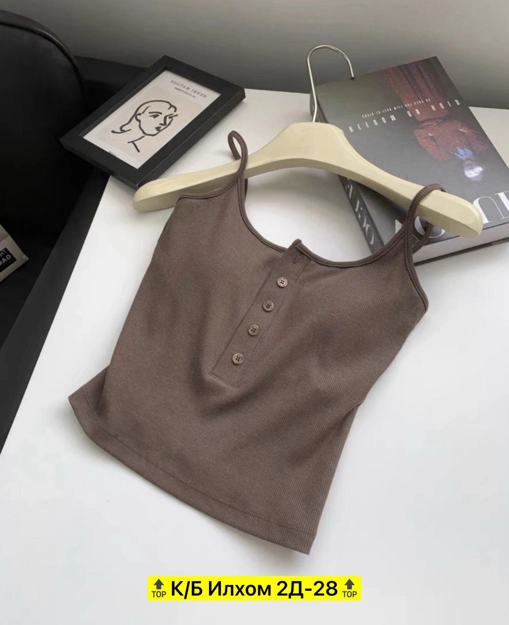 топ женский трикотажный,топ женская майка,топ женский,майка женская,кроп топ женский