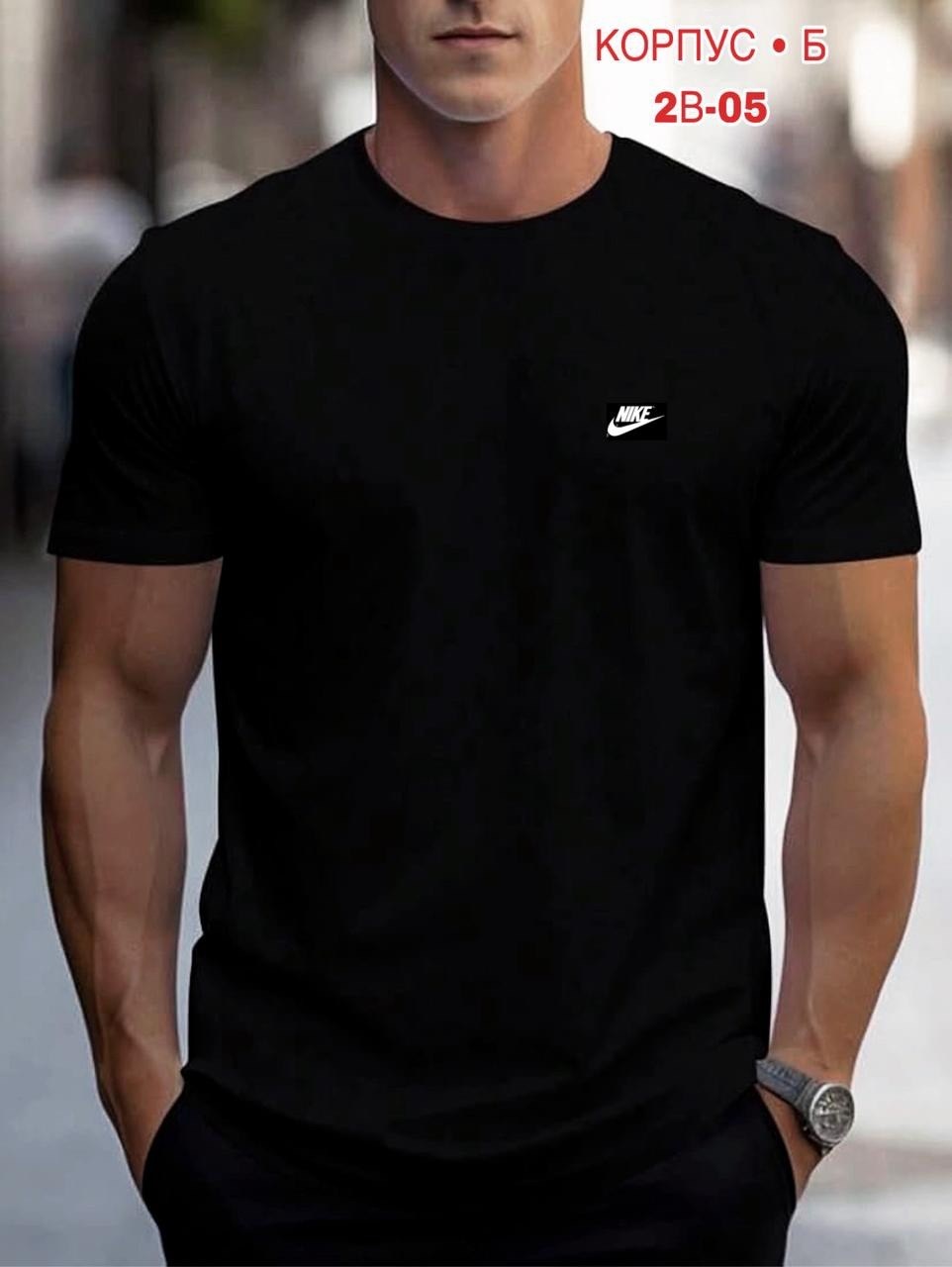 мужская футболка,мужские футболки батал,футболка,футболки для мужчин,футболка мужская nike