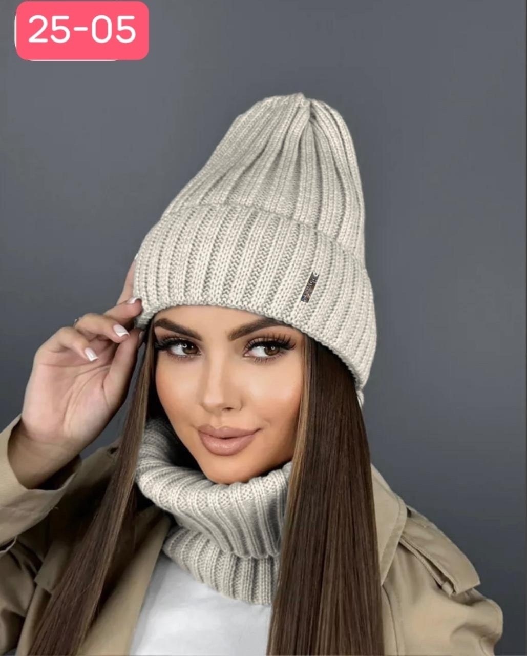 шапка зимняя женская,шапка для женщин,женская шапка,комплект шапки,брендовые шапки женские