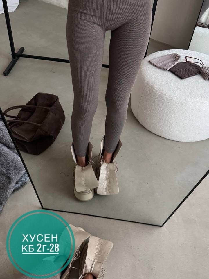 легинсы женские,леггинсы женские,лосины женские,лосины рубчик,бежевые лосины