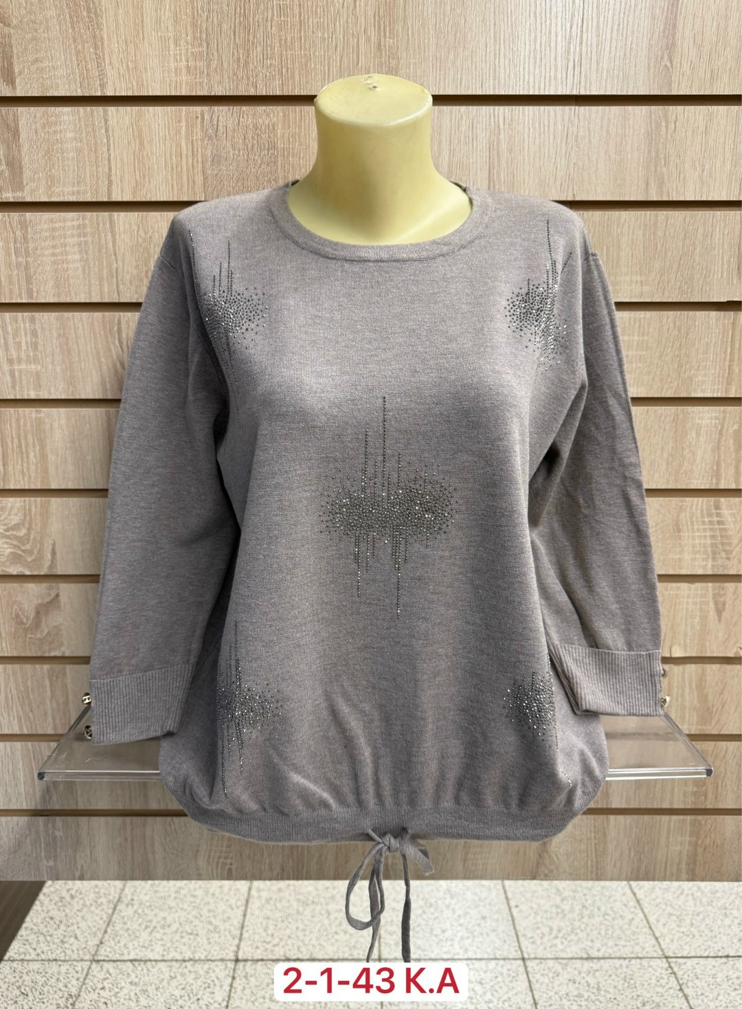 кофта женская,свитер женский кофта,женский свитер,кофта шерстяная,свитер женский большие размеры