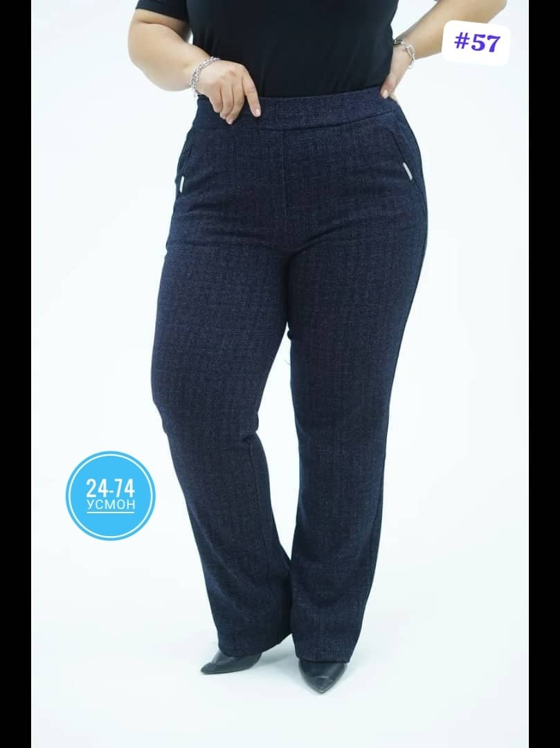 женские брюки большие размеры,брюки большие размеры для женщин,женские брюки,утепленные брюки больших размеров,брюки больших размеров женские