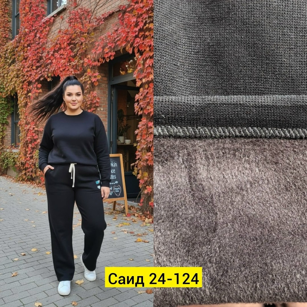 трикотажные брюки,женские брюки,cпортивные штаны женские,брюки молочный,штаны с начесом