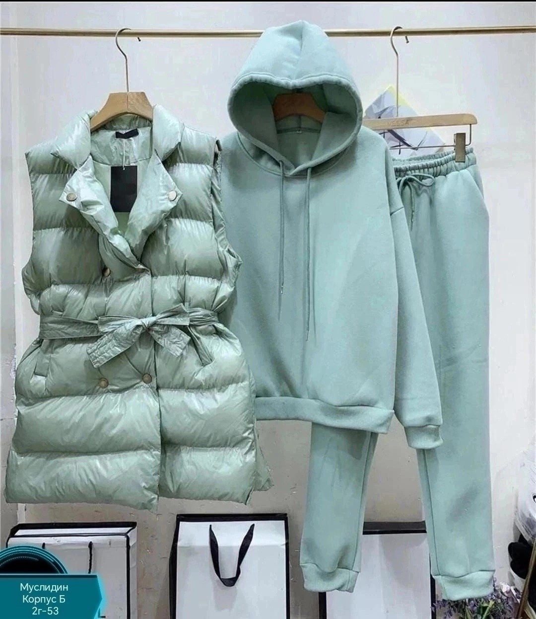 костюм женский тройка,костюм 3ка,костюм тройка женский с жилетом спортивный,теплый костюм,женский костюм на флисе