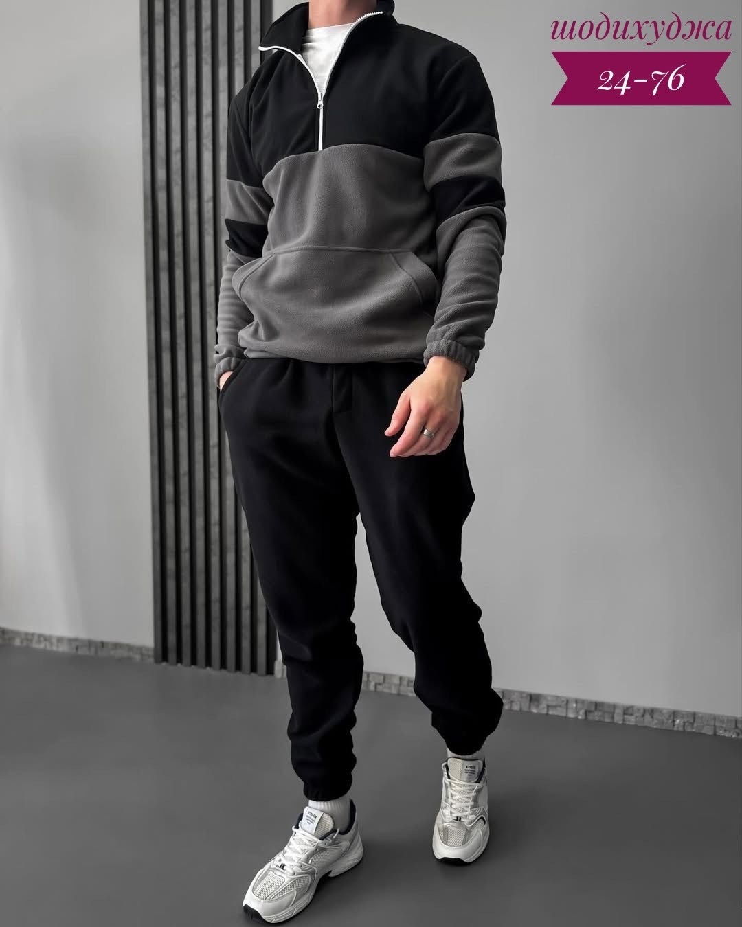 мужские спортивные костюмы,мужская мода,спортивные костюм,спорт костюм,костюм мужской флис
