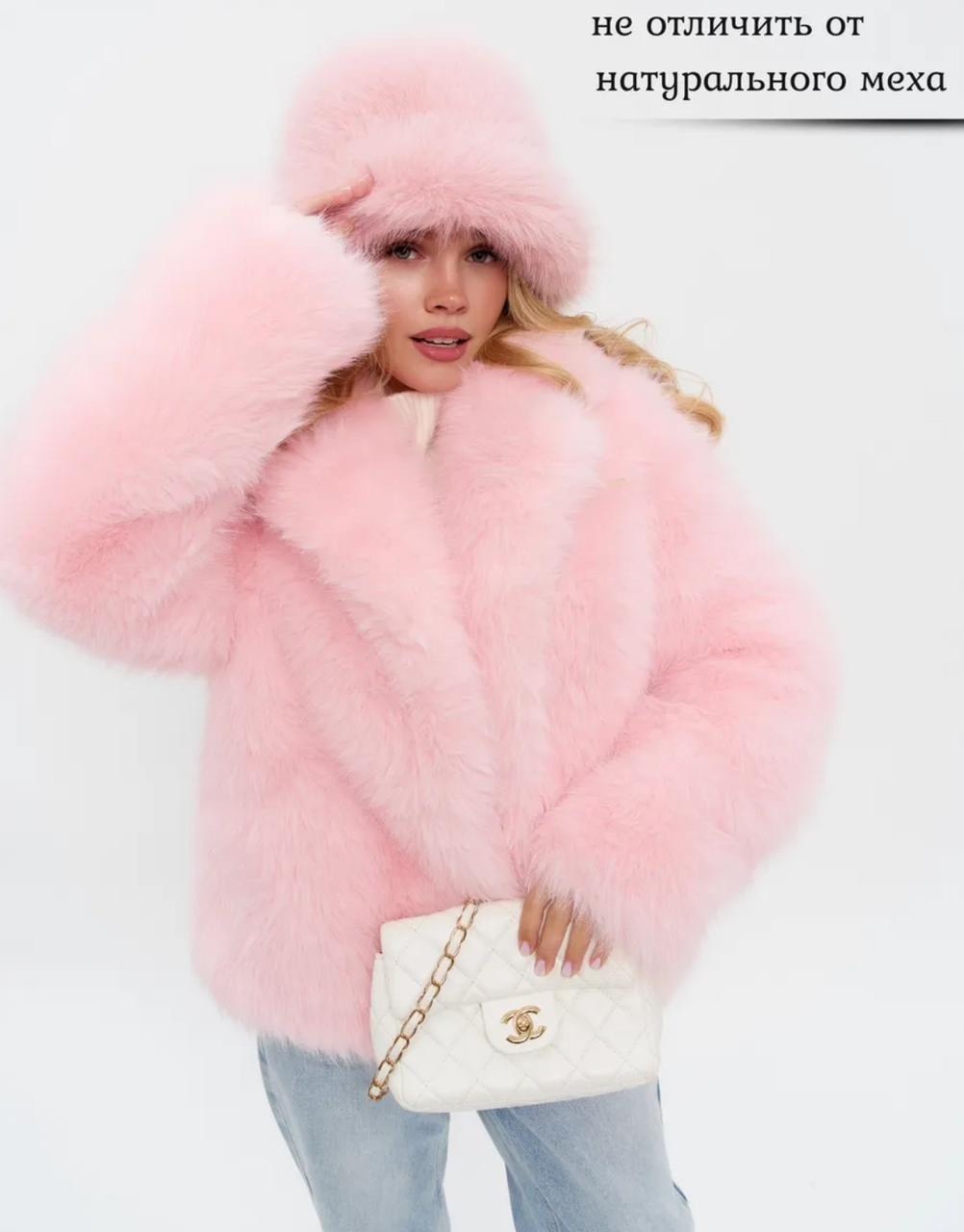 шуба розовая,шубка,шуба меховая,розовая шубка,короткая шуба