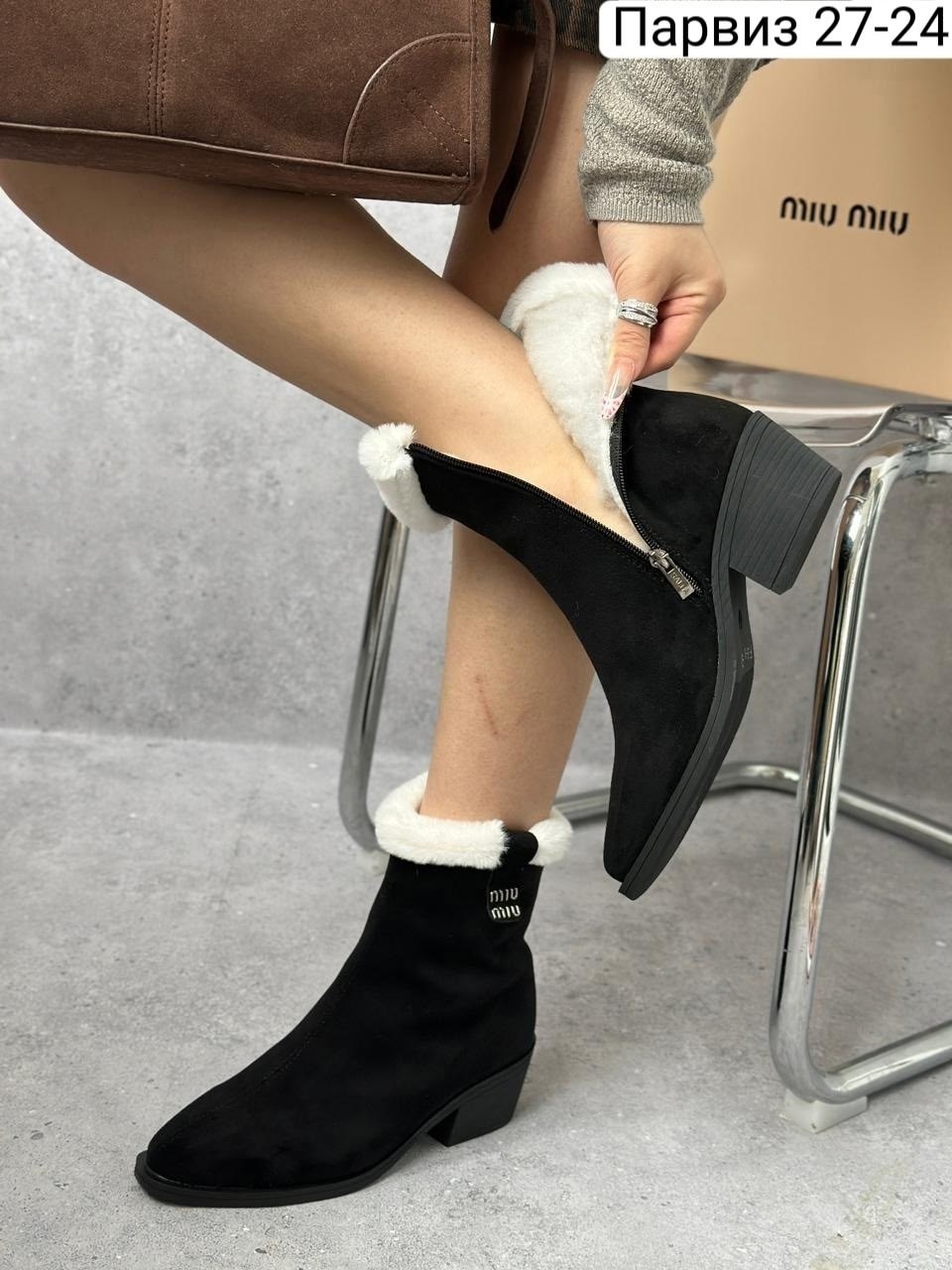 рикер полусапожки женские,полусапоги,,полусапожки женские замшевые,женские полусапоги