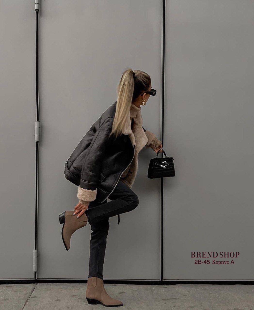 дубленка авиатор женская зимняя,дубленка авиатор женская,дубленка авиатор зимняя утепленная,стильная дубленка,дубленка авиатор