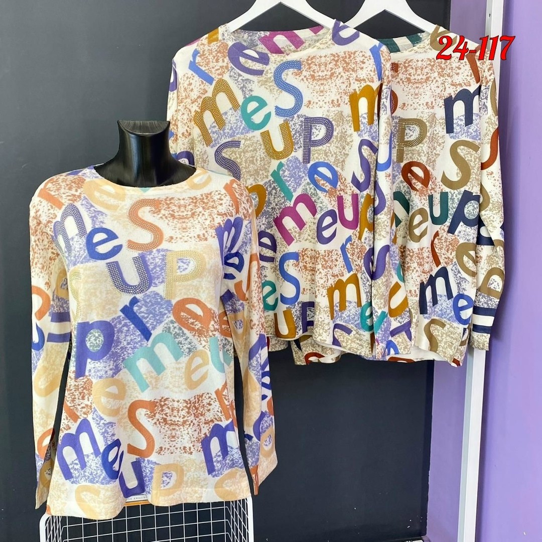 кофта женская,свитшот женская,кофточка женская, ,кофта теплая