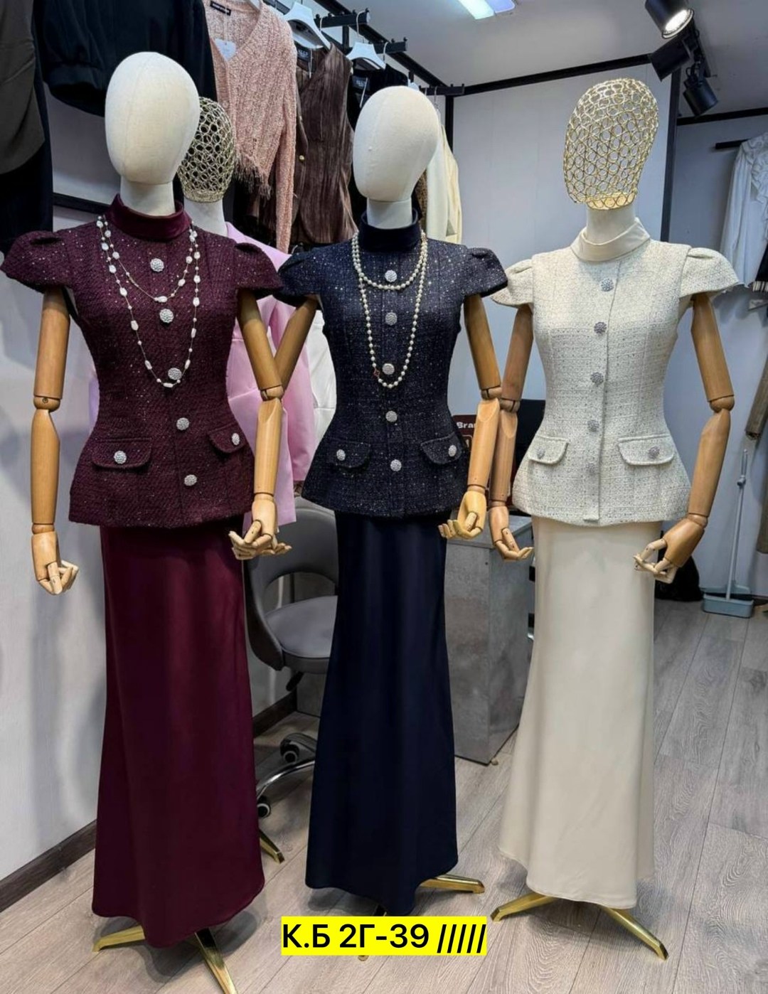 женский твидовый костюм,повседневный костюм,твидовый костюм с юбкой,женские костюмы,костюм с юбкой женский