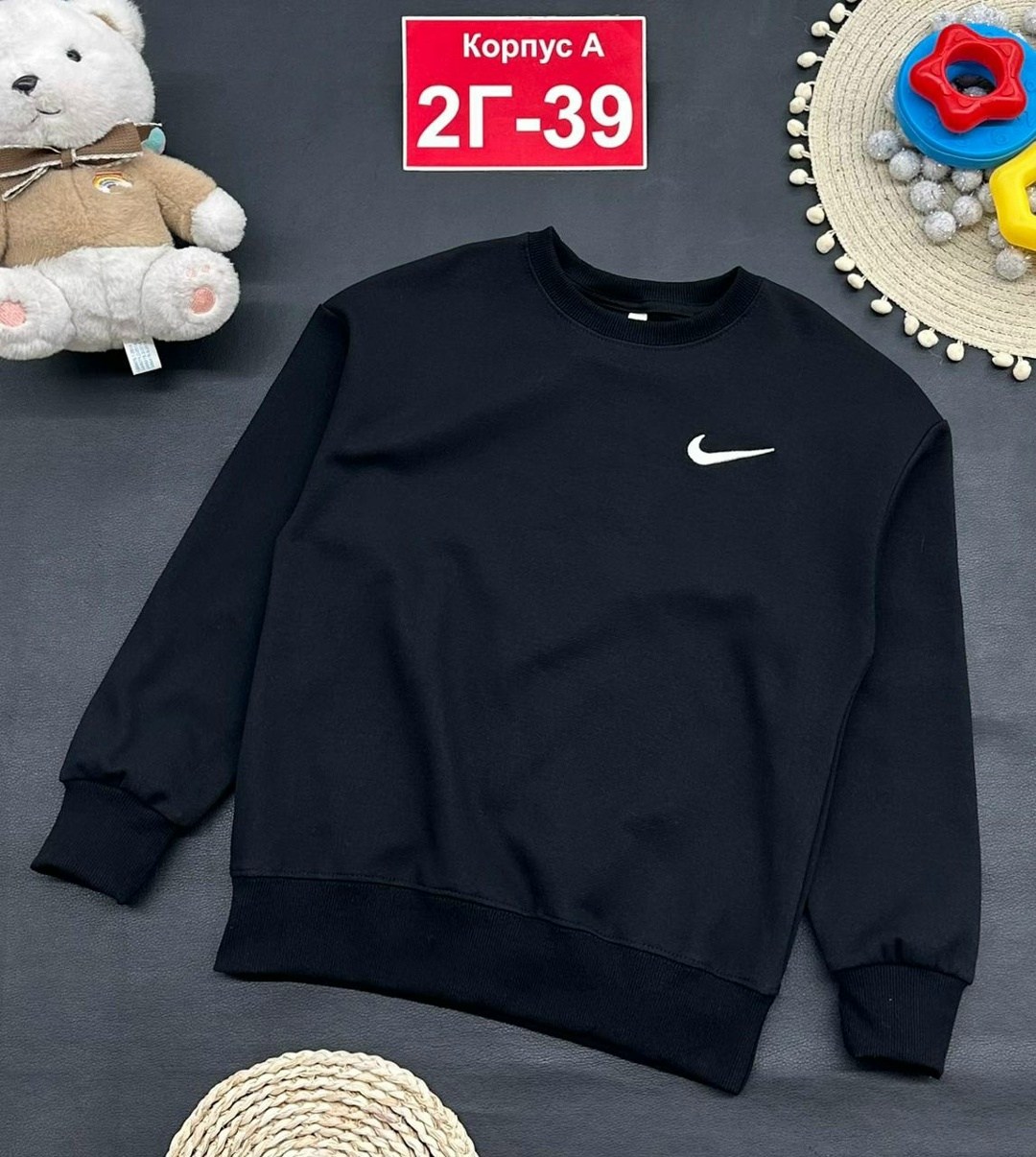 мужские свитшоты,толстовка кофта,детская кофта,найк кофта школьная,толстовки свитшот