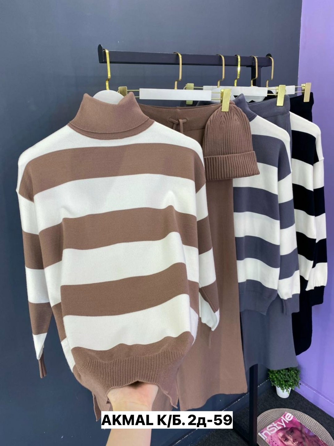 трикотажные костюмы,трикотажный костюм из кашемира,вязаные костюмы,костюм вязаный с брюками,костюм из трикотажа