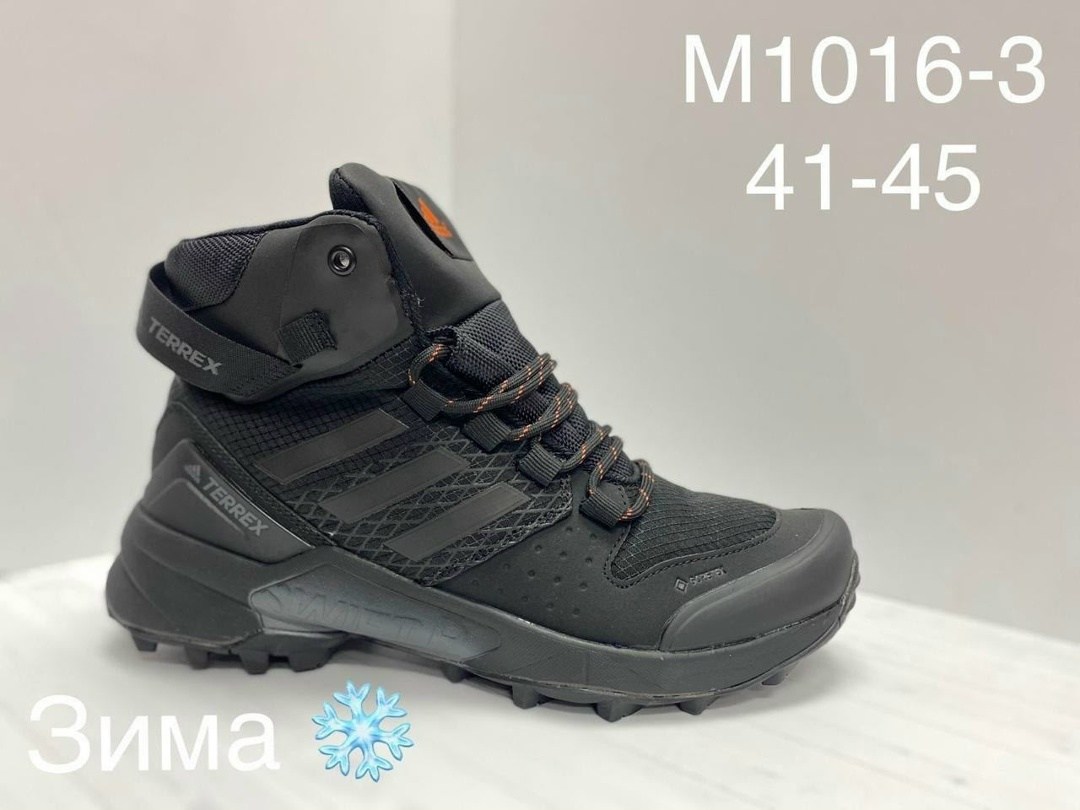 кроссовки зимние merrell,мужские кроссовки merrell,зимние ботинки merrell,merrell кроссовки,merrell  мужская зимняя 2141757