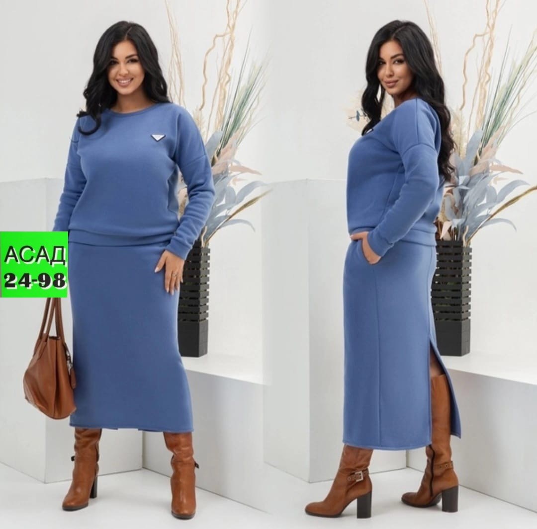 трикотажный женский костюм с юбкой,трикотажные костюмы с юбкой,костюм с юбкой женский,костюм с юбкой теплый трикотажный,костюм с юбкой теплый