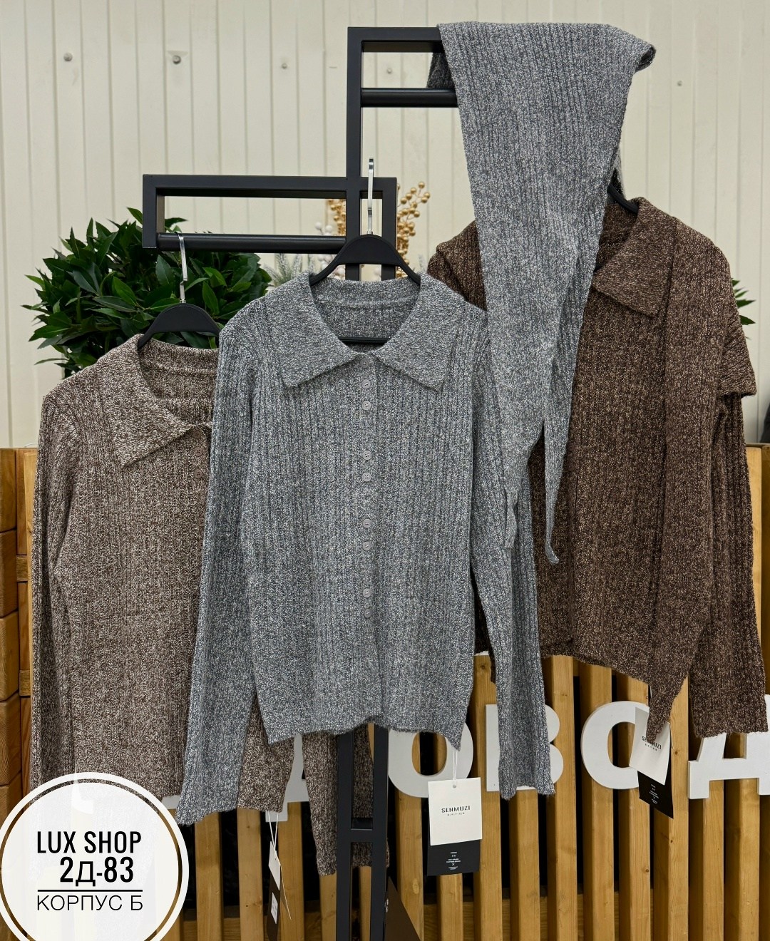 женская кофта,кардиган кофта,вязаные кардиганы,женские кардиганы,одежда женская