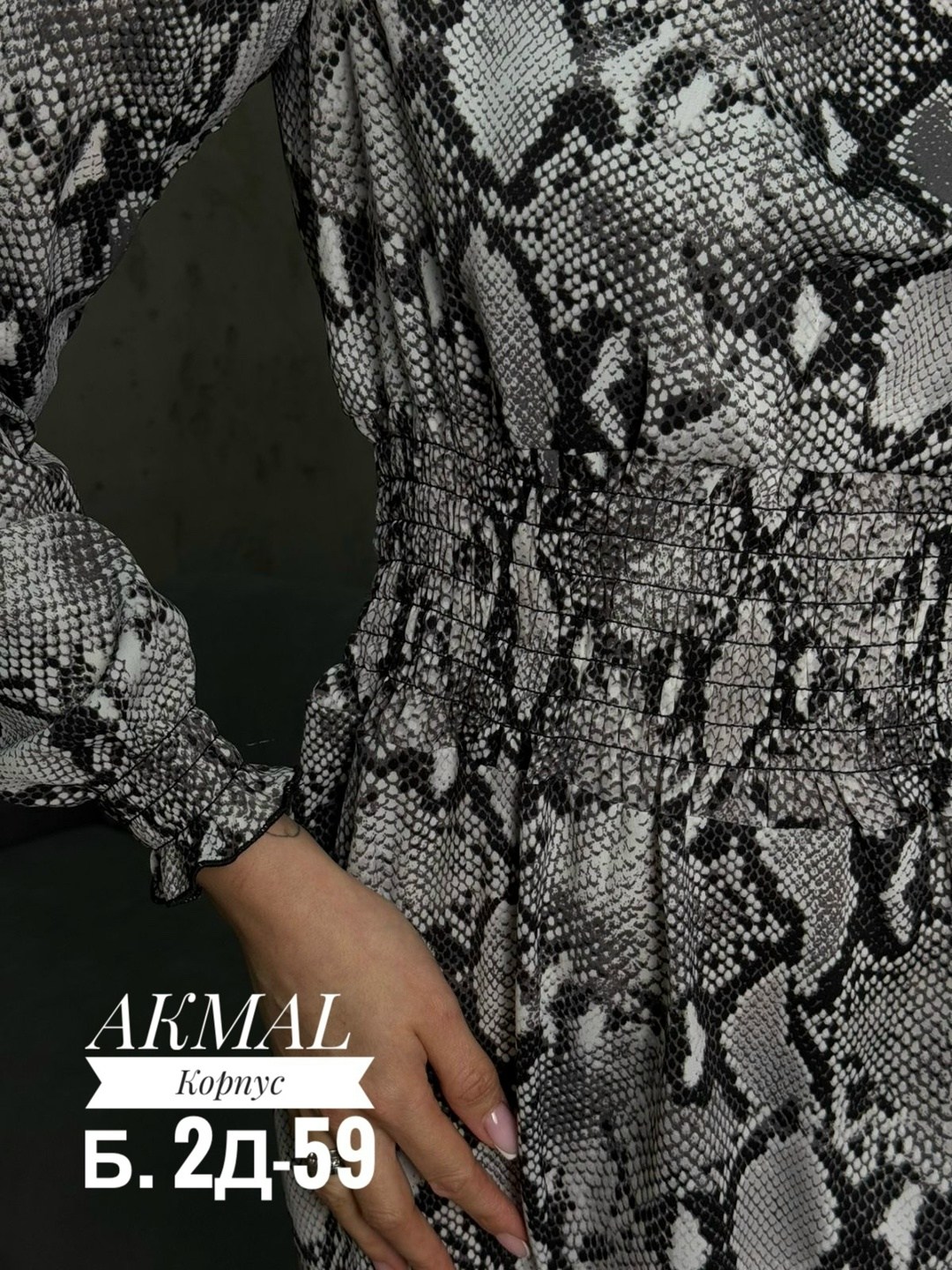 платье женское с принтом,платье женская,элегантное платье,платье,платье туника