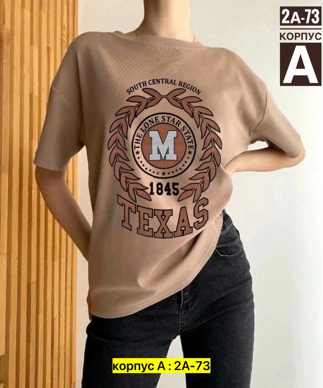 классическая женская футболка,футболка женская оверсайз,футболка оверсайз белая,футболка женская,футболка женская белая