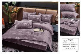 Постельное белье