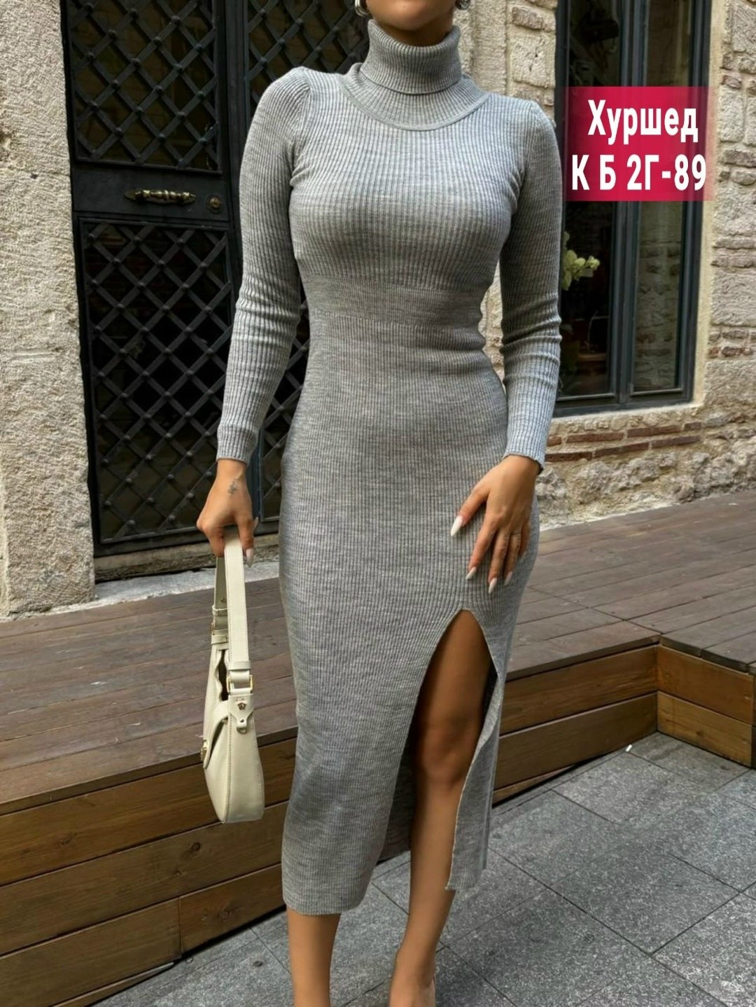 женское платье лапша,платье лапша,платье лапша женское теплое,трикотажное платье лапша,платье лапша длинная