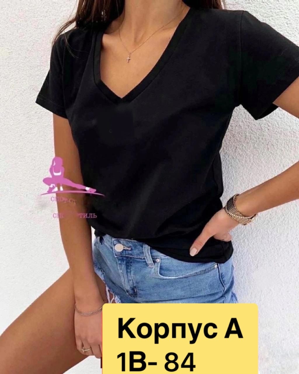 футболки женская,футболки для женщин,футболки и топы,летние женские футболки,футболки и топы женские