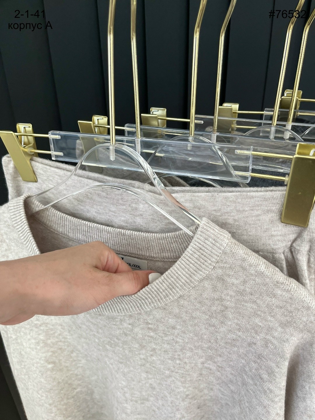 трикотажные костюмы,кашемировый костюм,женский трикотажный костюм,кашемировый костюм женский,женские костюмы