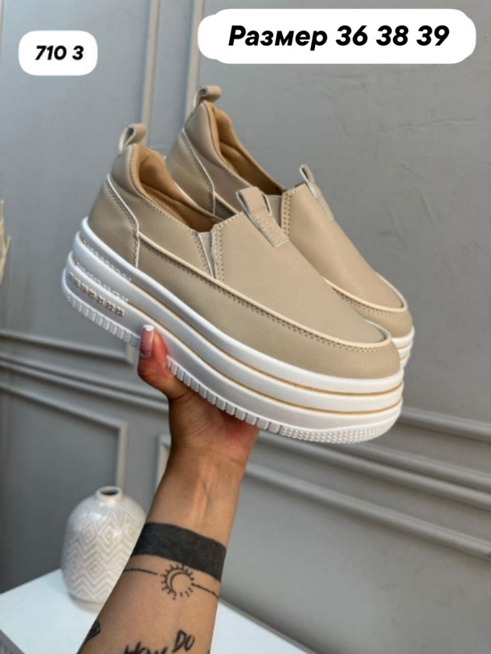 ,кеды vans,кроссовки vans,контактные кеды,кроссовки молодежные