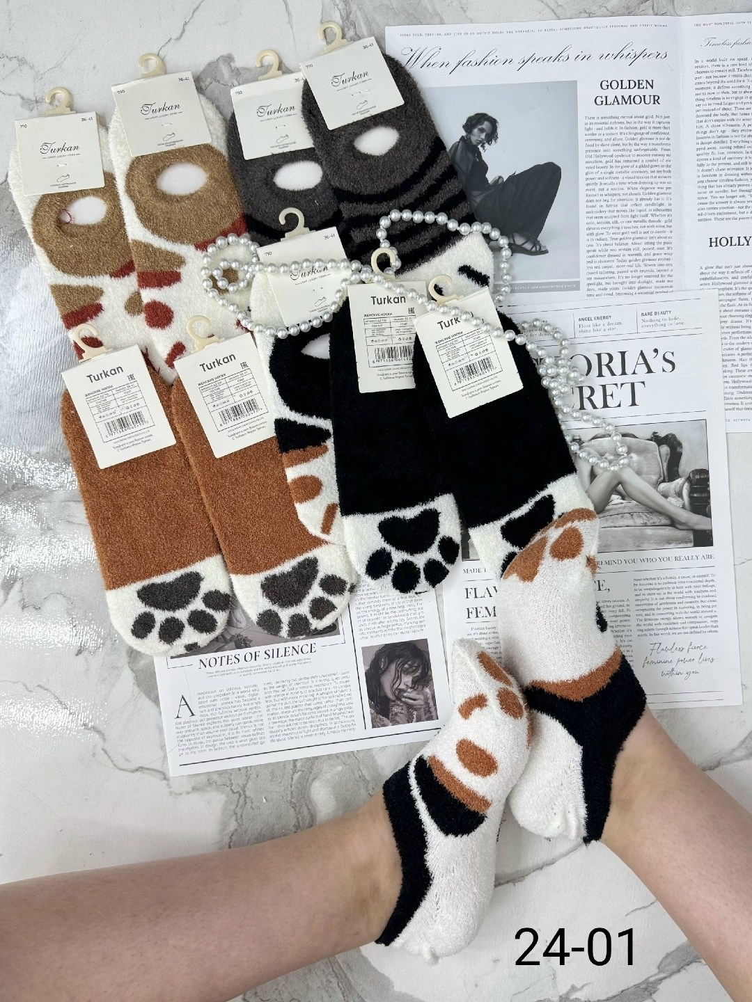 комплект носки женские,носки женские теплые,носки комфорт,женские носки хорошо,теплые носки