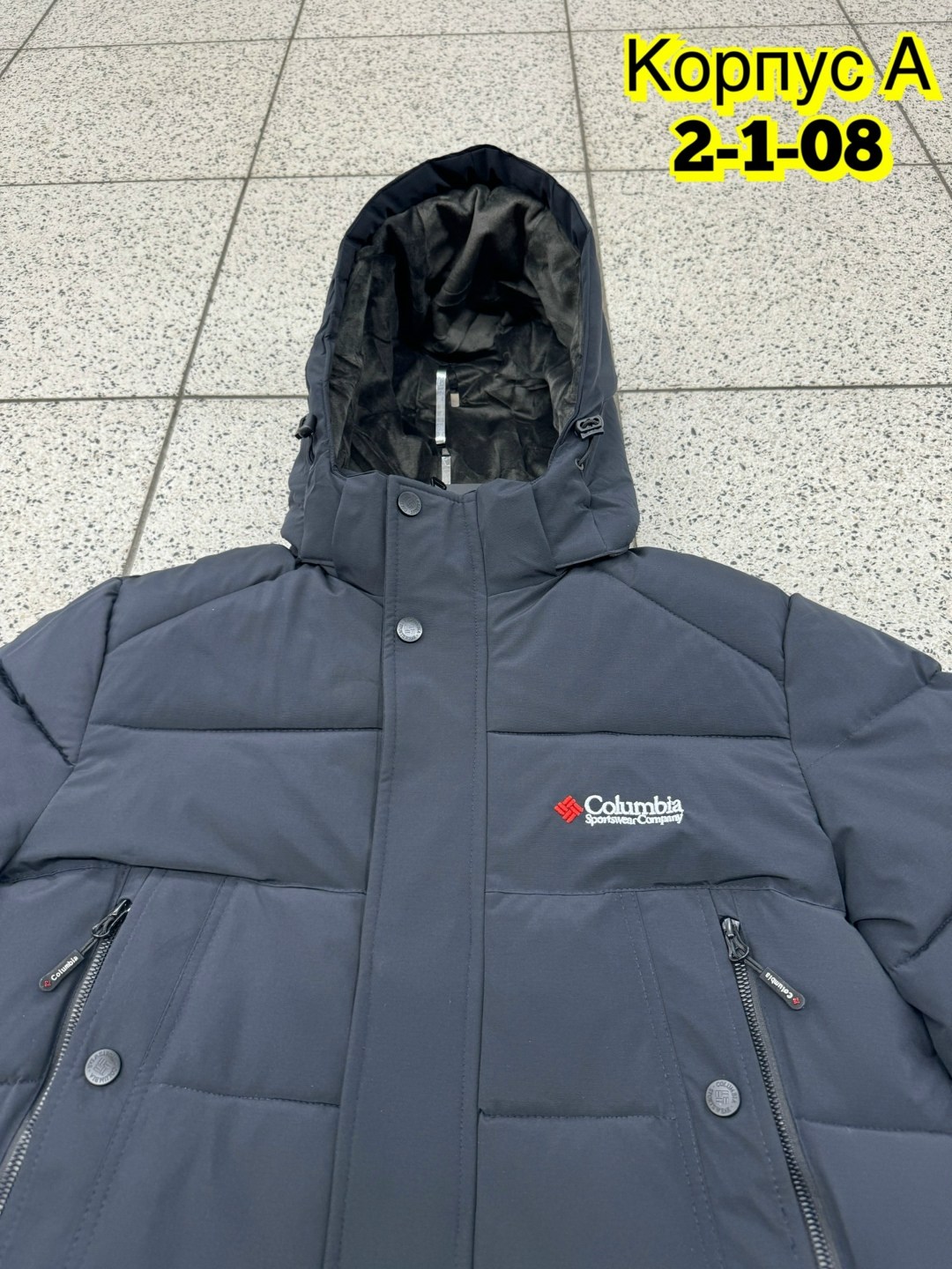 куртка зимняя мужская,куртка мужская зима,куртка зимняя,куртка,куртка мужская пуховик