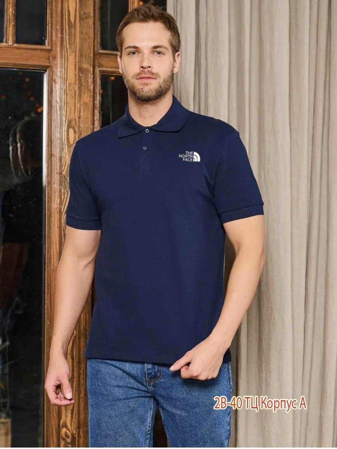 футболки поло мужская,мужские футболки поло 56 размер,футболки поло,футболки для мужчин,сток одежда