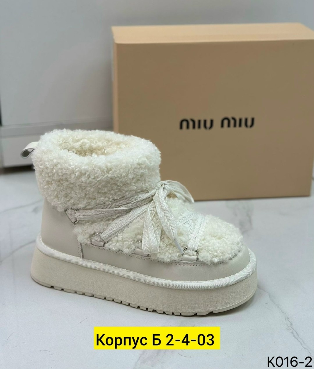 ,угги женские,угги женские зимние,зимняя женская ,зимние угги на платформе