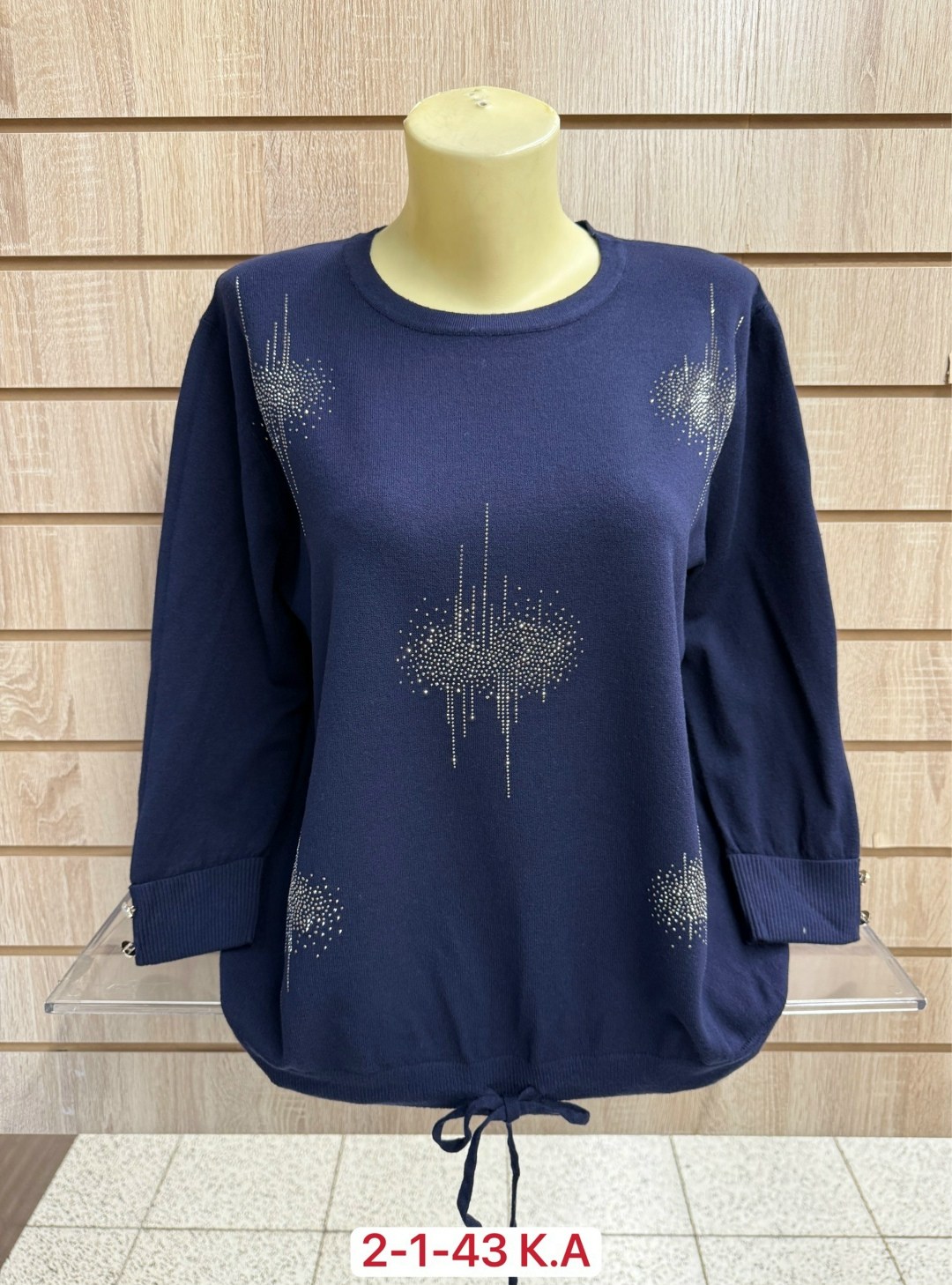 кофта женская,свитер женский кофта,женский свитер,кофта шерстяная,свитер женский большие размеры