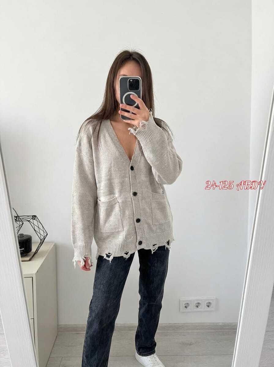 кардиган,кофта кардиган,женские кардиганы,вязанный кардиган,кардиган вязаное