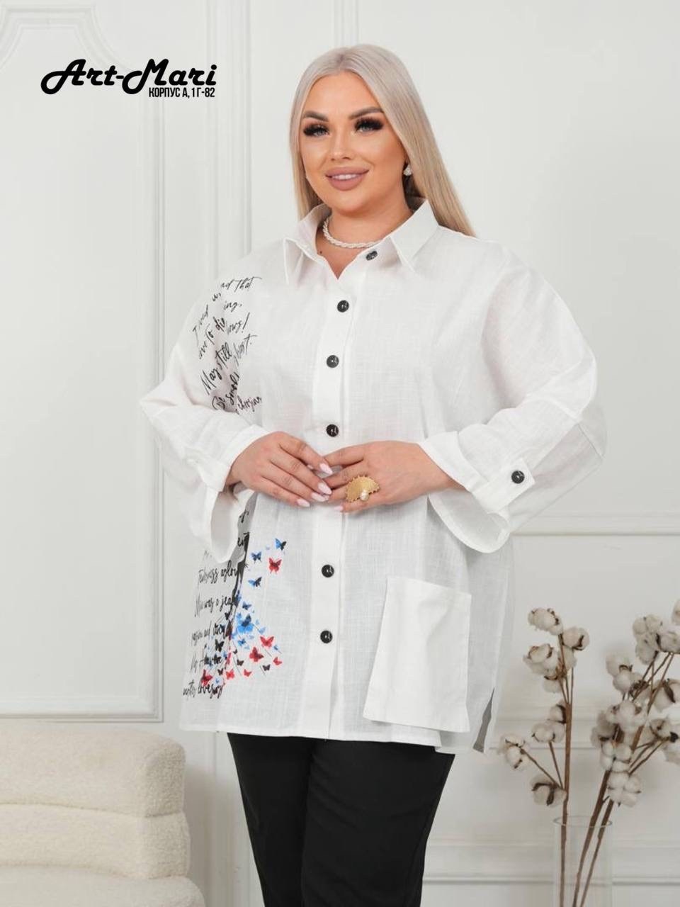 женская блуза,рубашка женская,стильная одежда,женская рубашка больших размеров