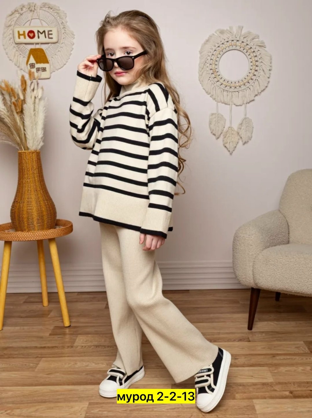 трикотажные костюмы,костюм вязаный для девочки,вязаные костюмы,костюмчик,костюм трикотажный для девочек