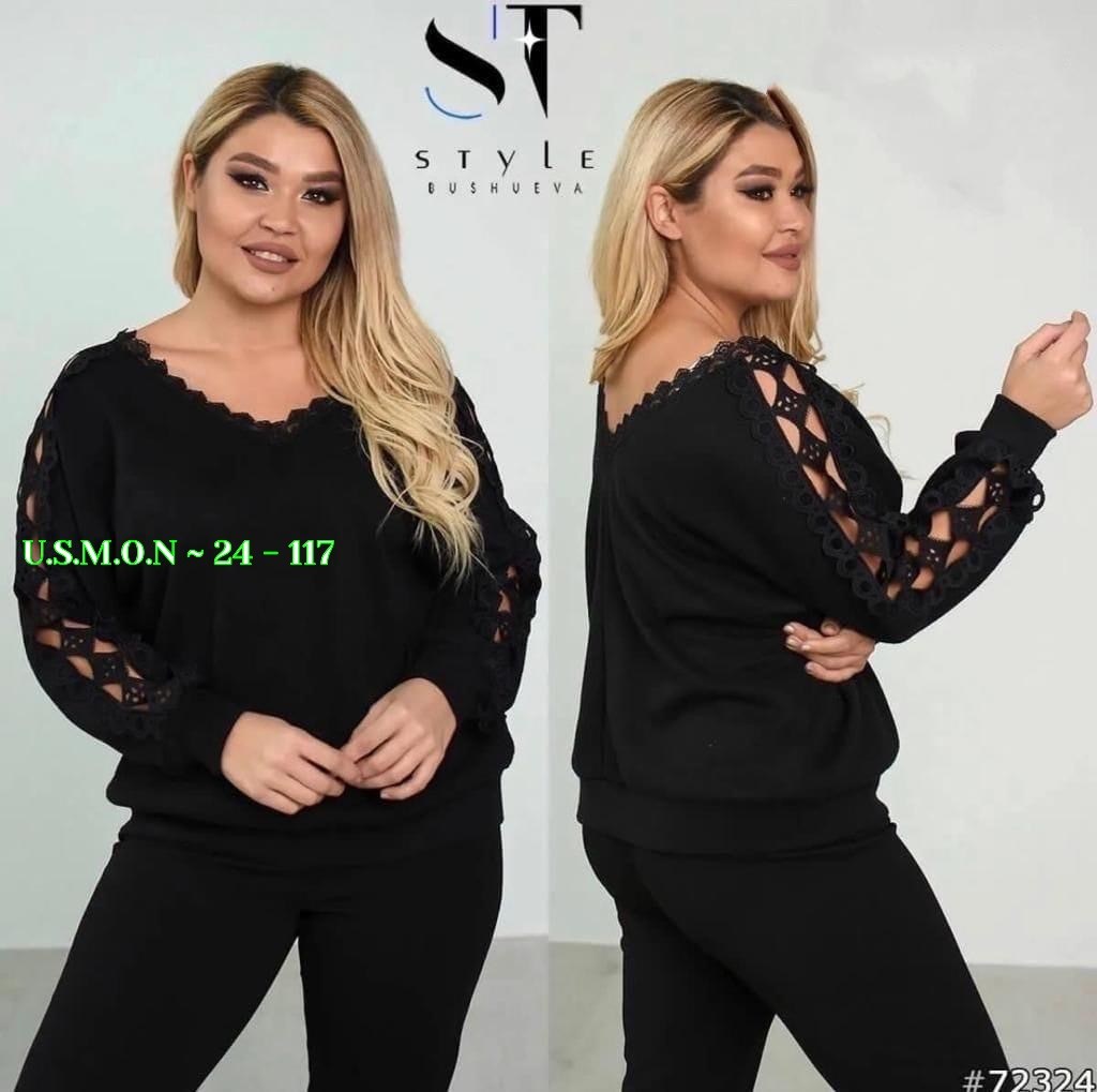 женская кофточка,блузка кофточка,кофта трикотаж,нарядная кофта,женская кофта