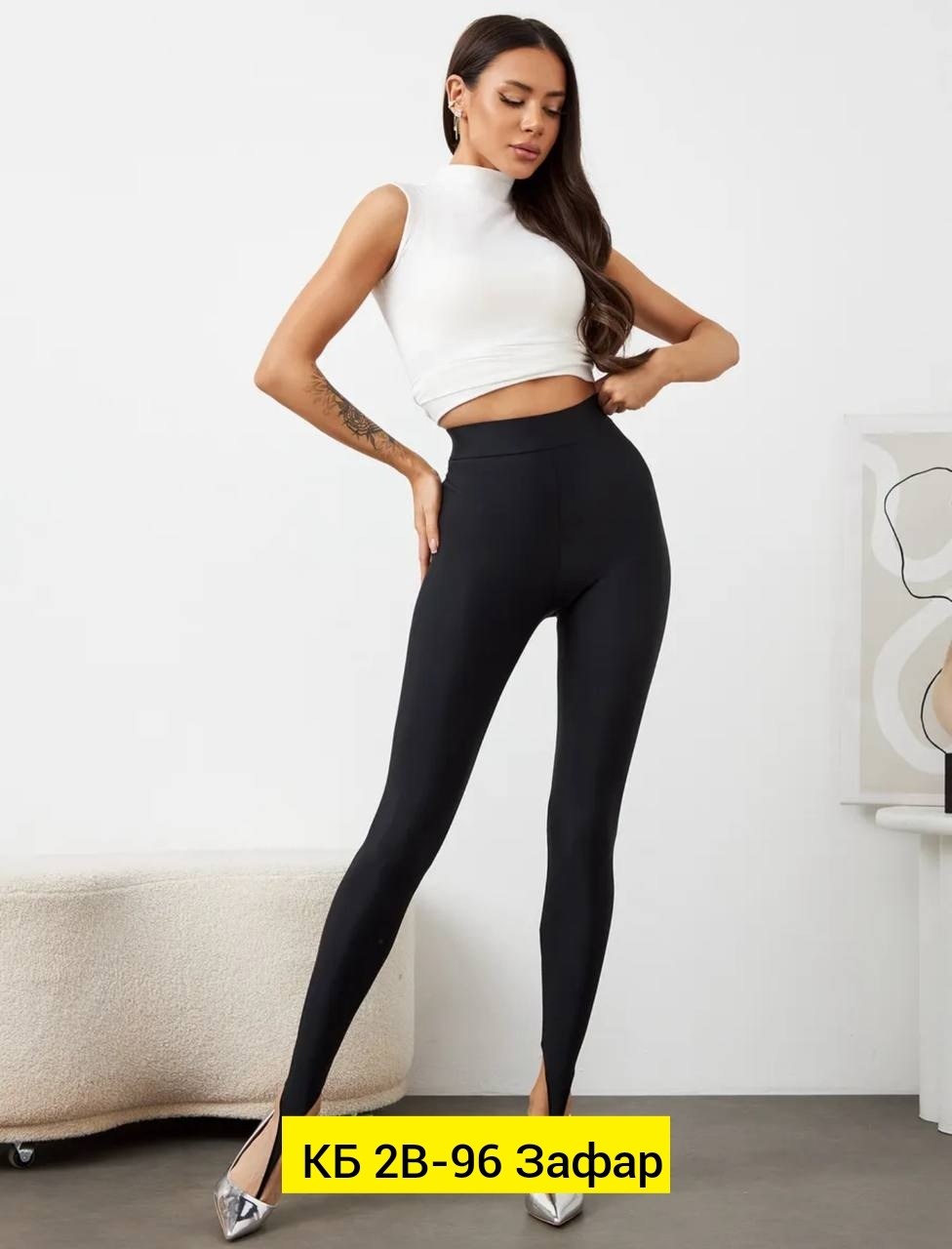 колготки плотные,женские леггинсы,колготки для женщин,теплые колготки,леггинсы с высокой талией